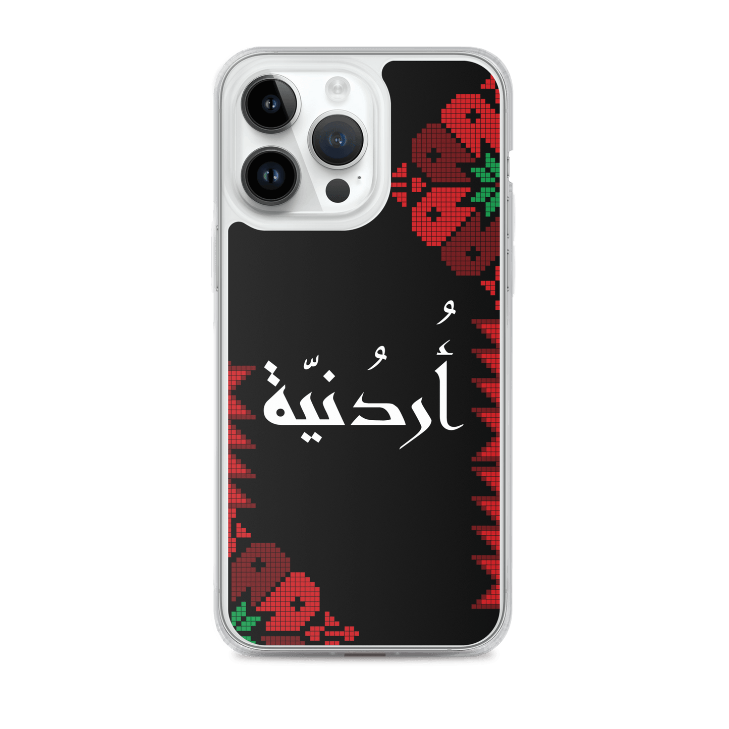 Jordan Floral Half Stitching iPhone Case