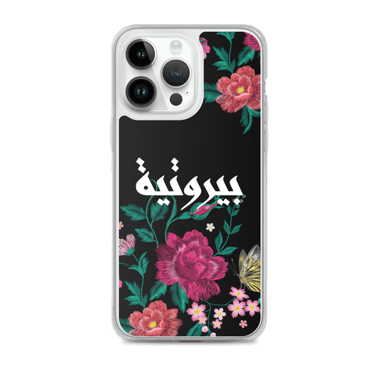 Bayroutieh Embroidery iPhone Case