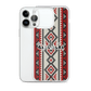 Baghdad Sadu Pattern iPhone Case