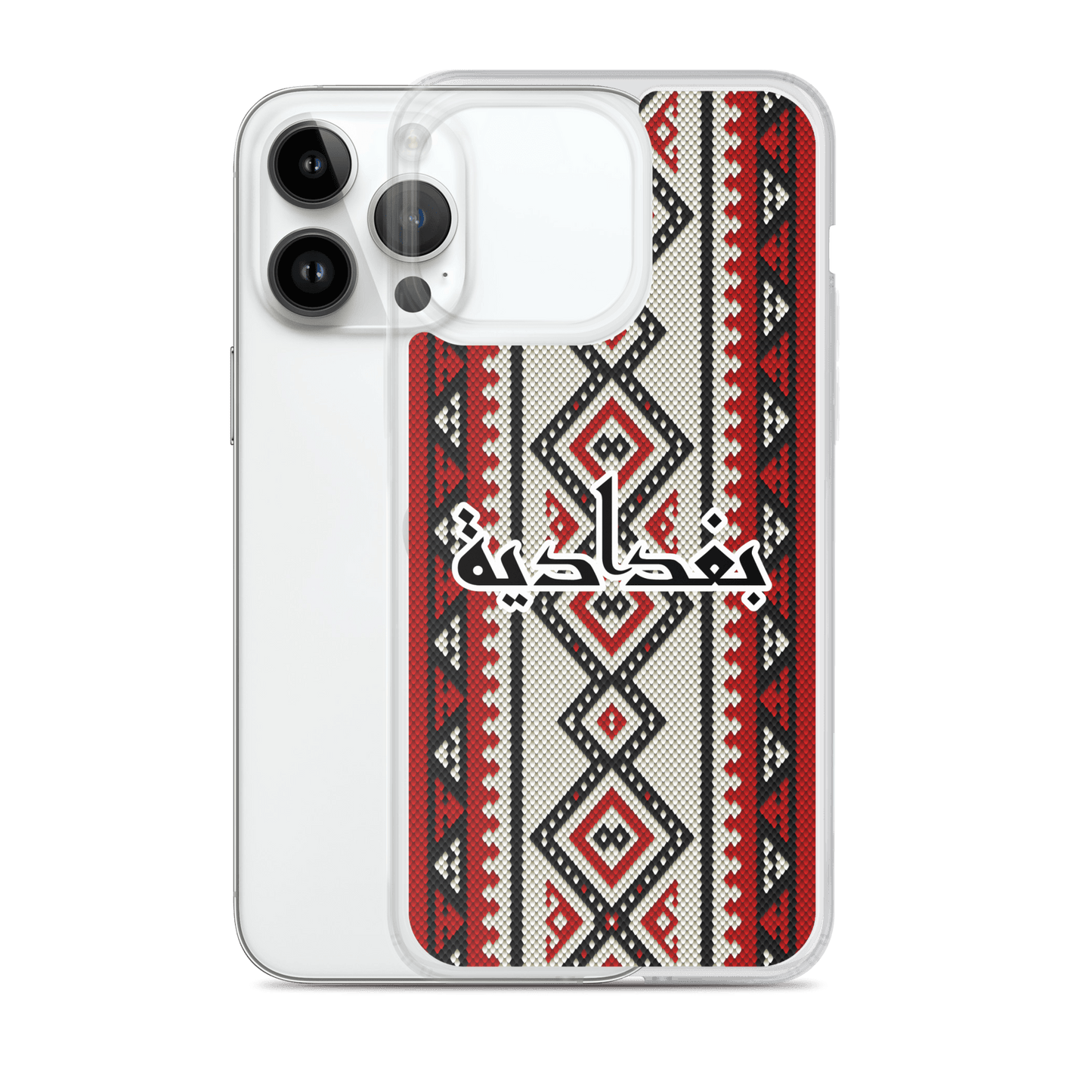 Baghdad Sadu Pattern iPhone Case