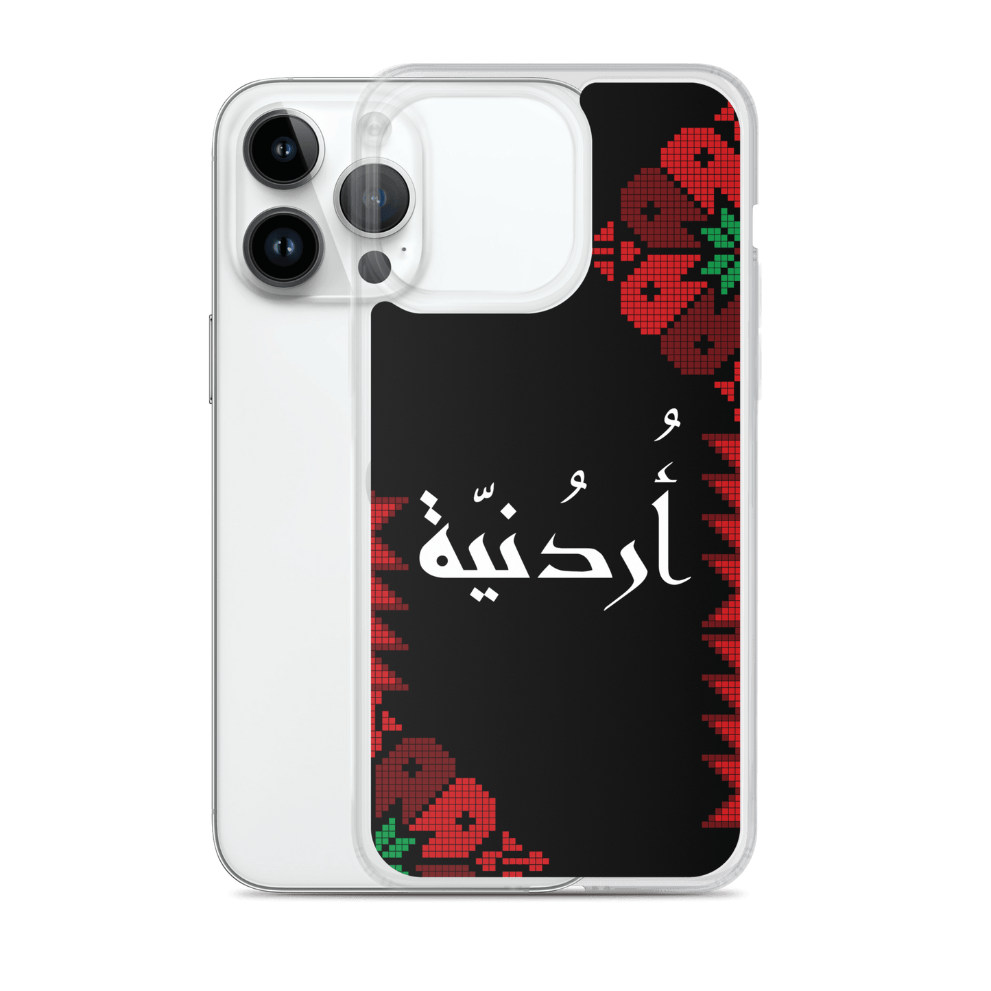 Coque iPhone Jordan Floral demi-couture