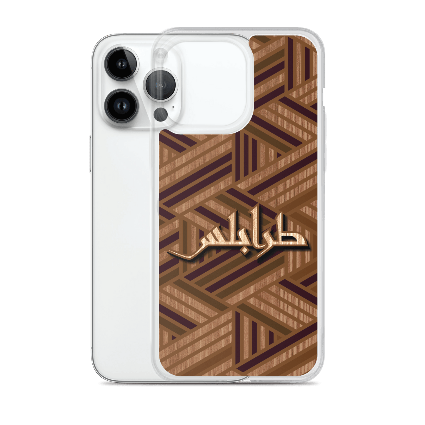 Boiseries de Tripoli Coque et skin iPhone