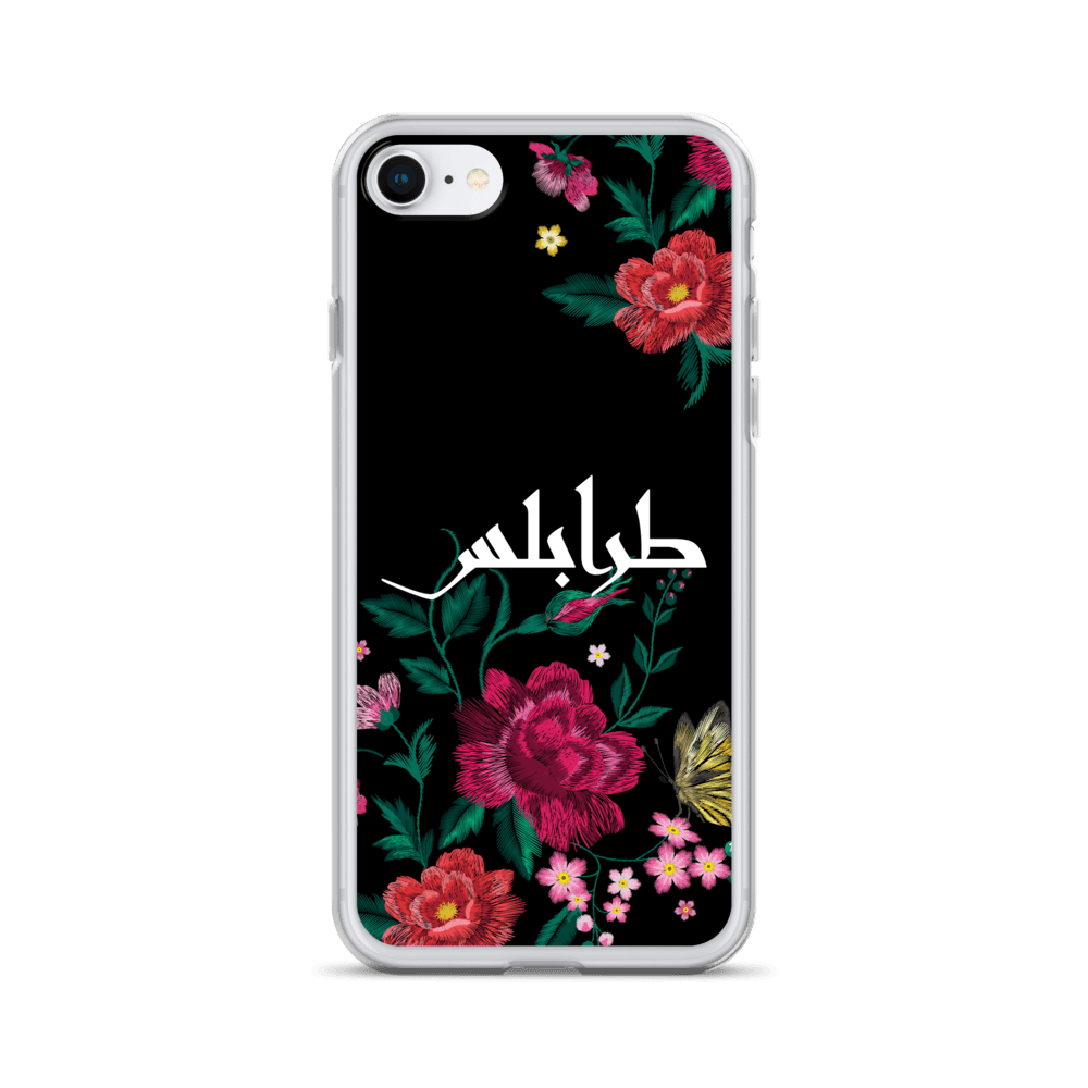 Tripoli Embroidery iPhone Case