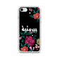 Bayroutieh Embroidery iPhone Case