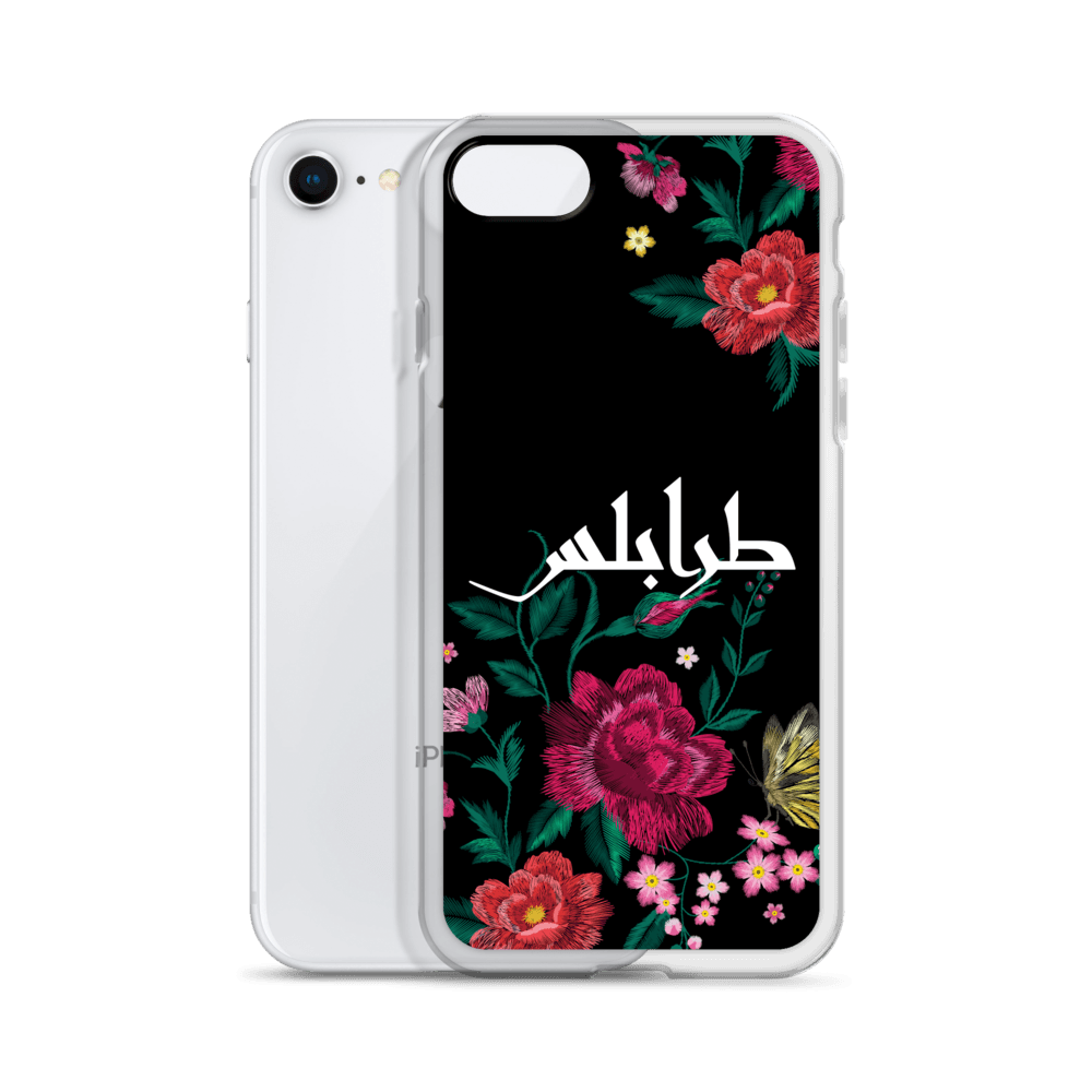 Coque et skin iPhone broderie Tripoli