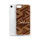 Tripoli Woodwork iPhone Case