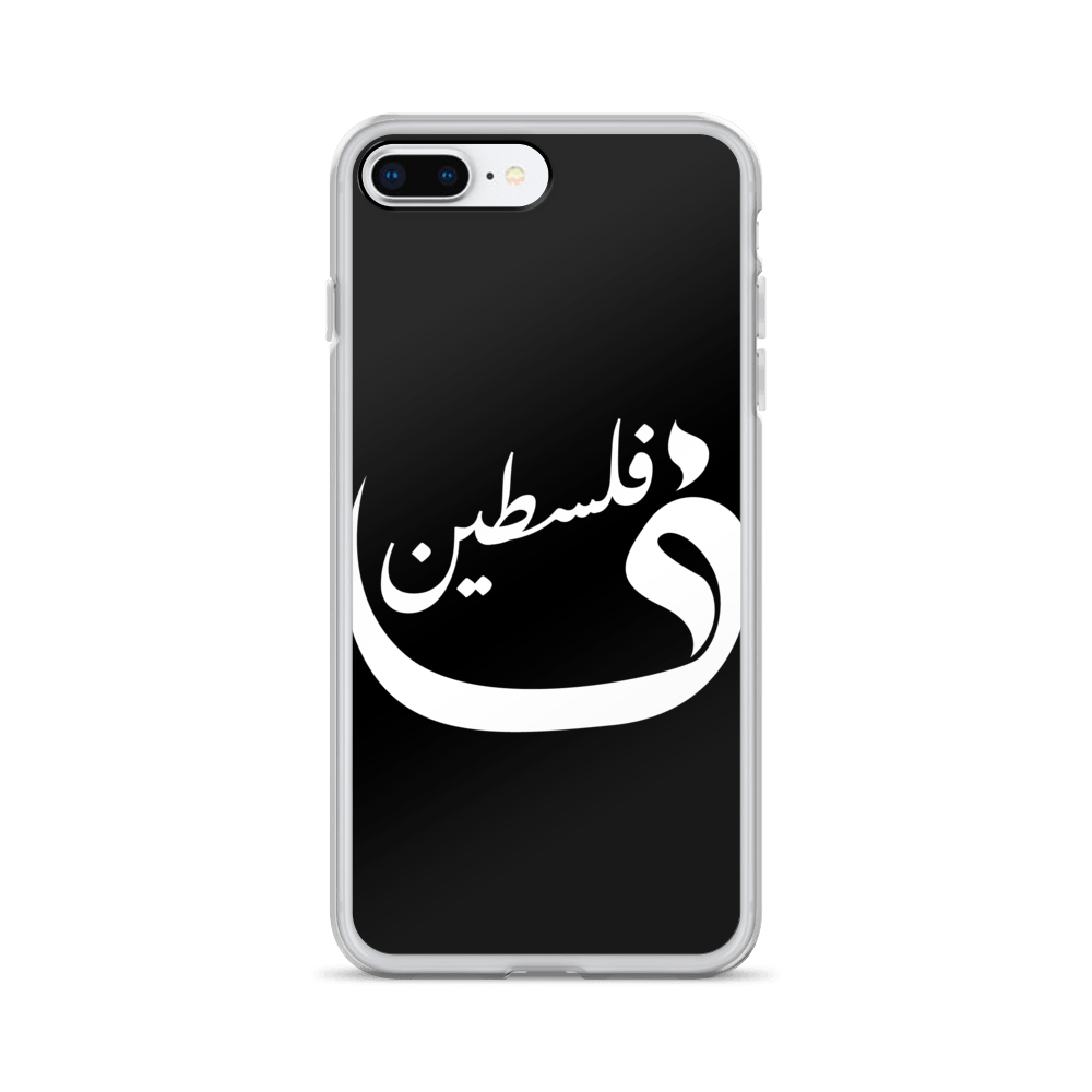 Palestine iPhone Case