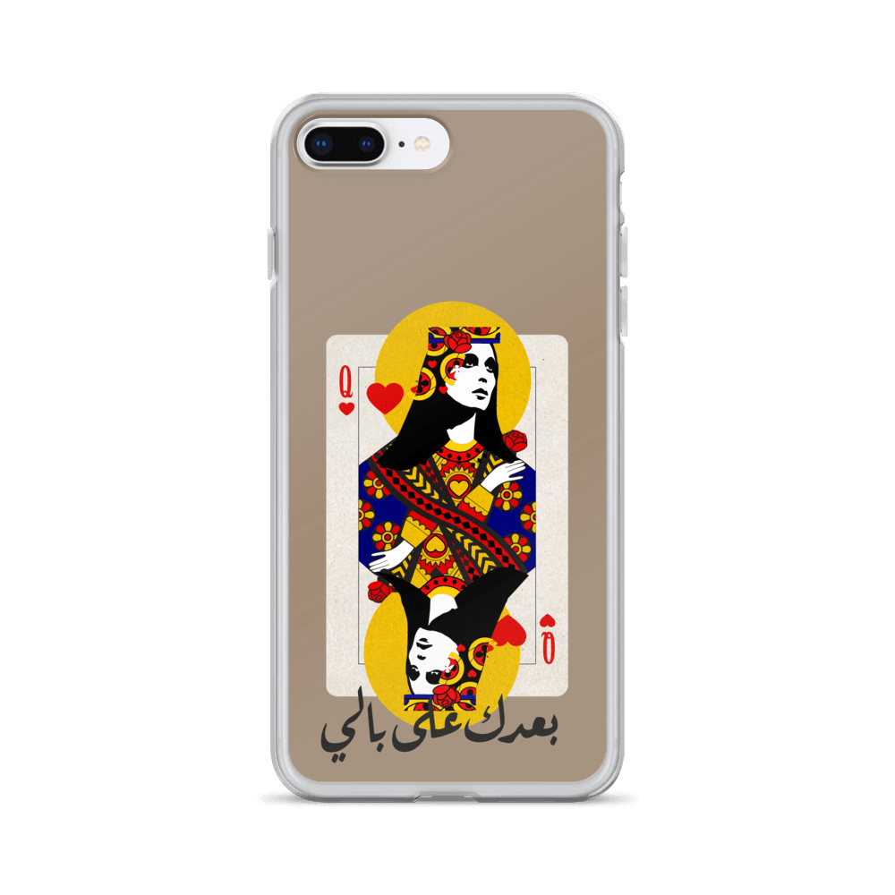 Fairuz iPhone Case