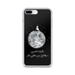 Lune Coque et skin iPhone