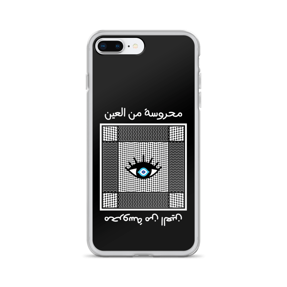 Mahrouseh Coque et skin iPhone