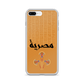 Egypt Hieroglyphs iPhone Case