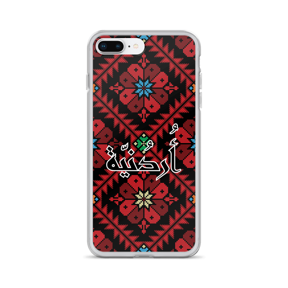 Jordan Floral Stitching iPhone Case