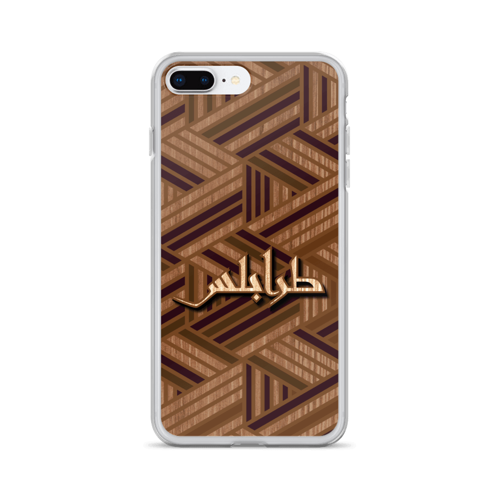 Boiseries de Tripoli Coque et skin iPhone