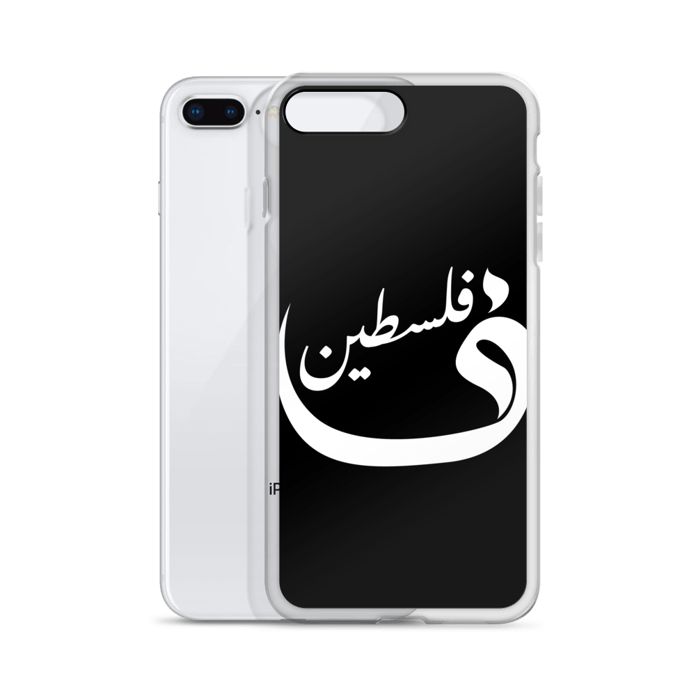 Palestine iPhone Case