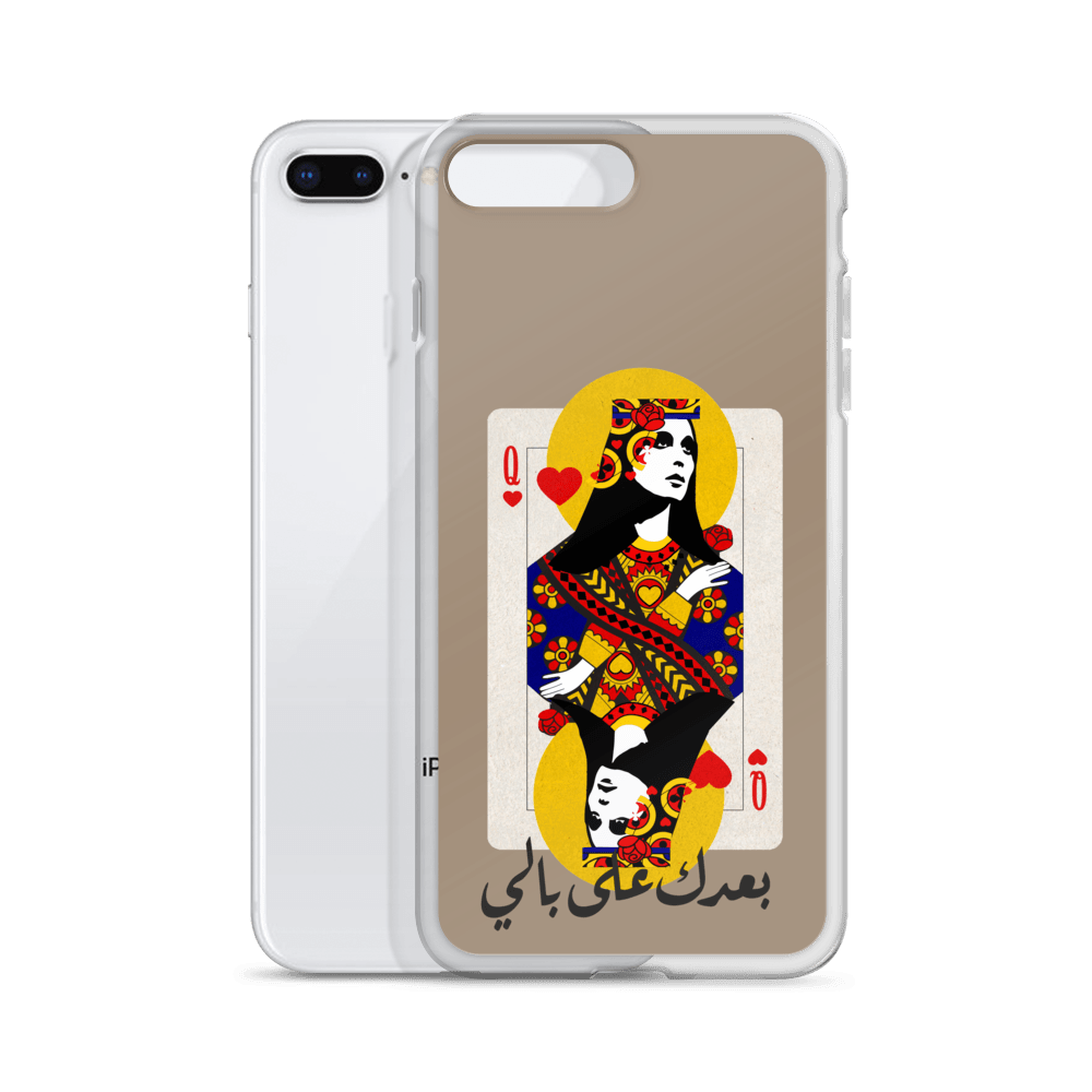 Fairuz iPhone Case