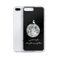 Moon iPhone Case