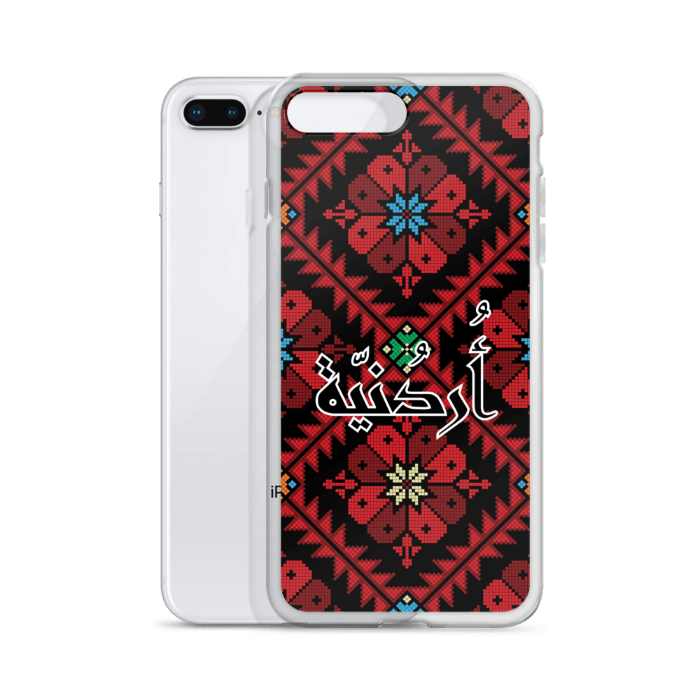 Jordan Floral Stitching iPhone Case