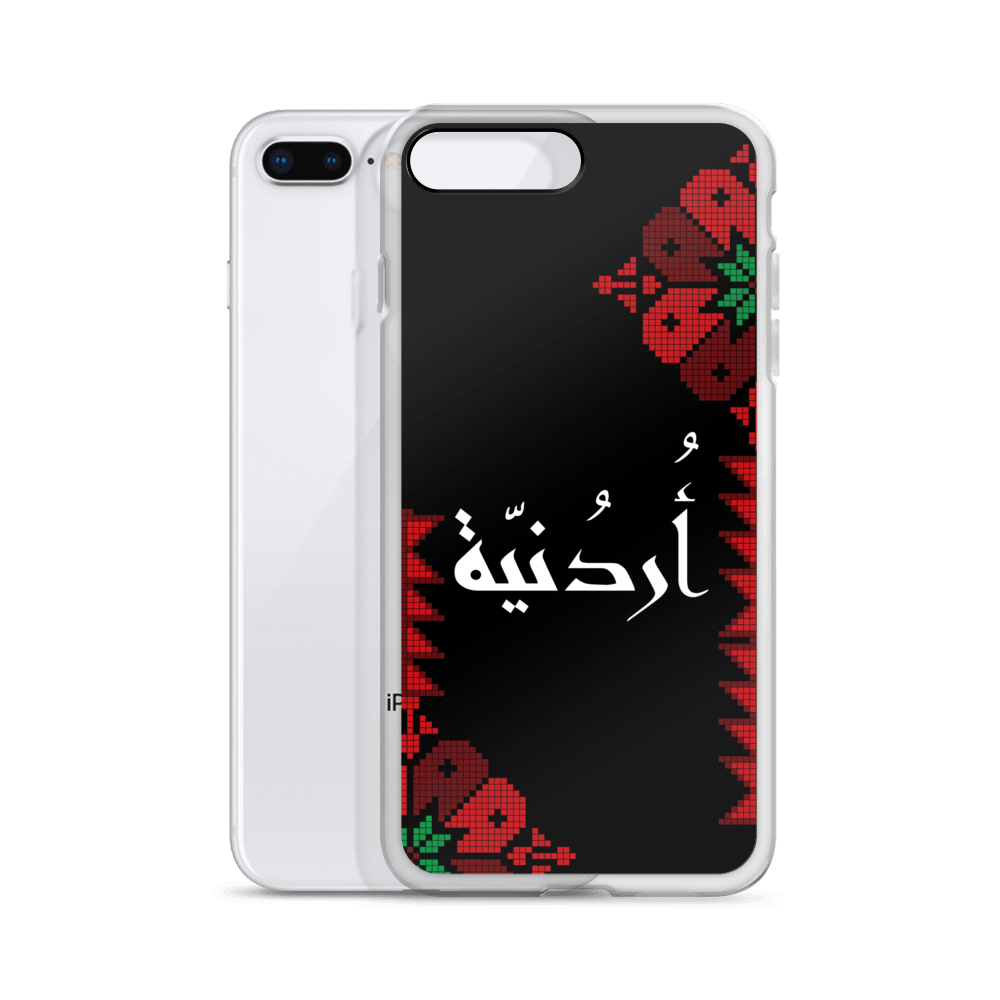 Jordan Floral Half Stitching iPhone Case