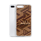 Tripoli Woodwork iPhone Case