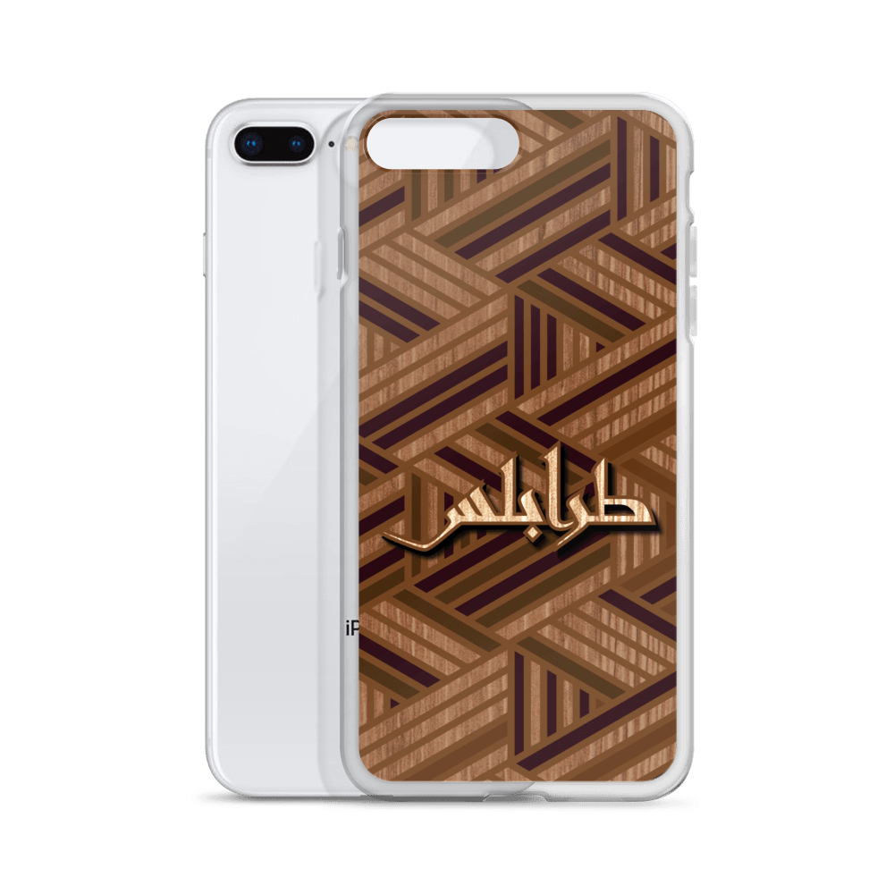 Boiseries de Tripoli Coque et skin iPhone