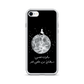 Moon iPhone Case