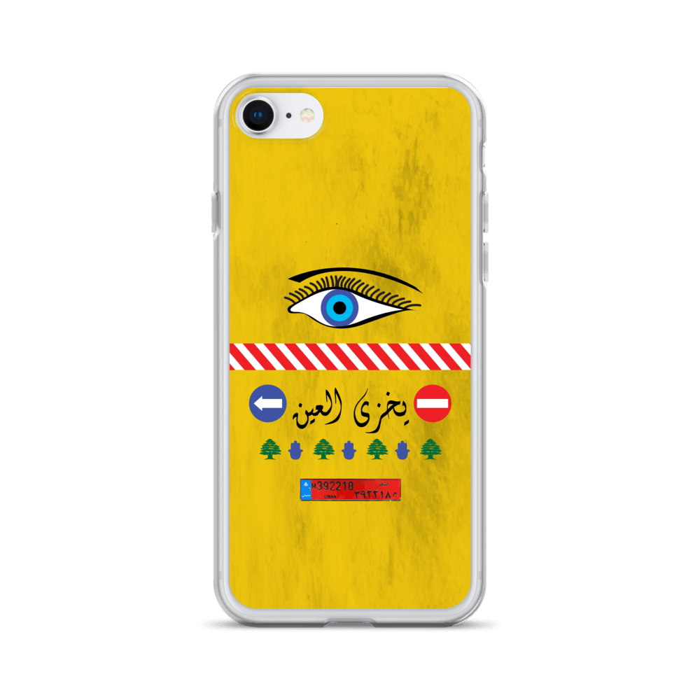 Camion Yekhzi il 3in iPhone Case