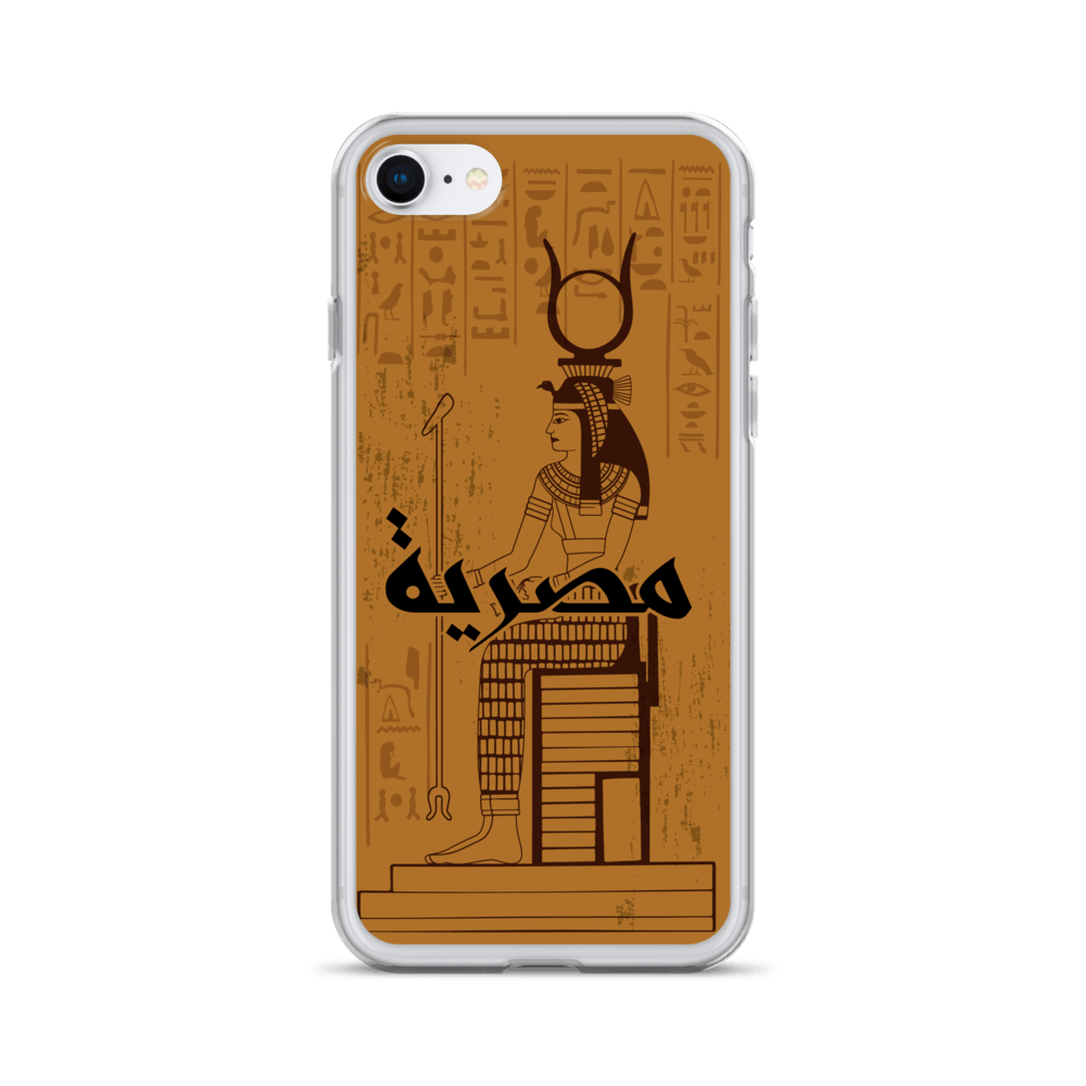 Egypt Cleopatra iPhone Case