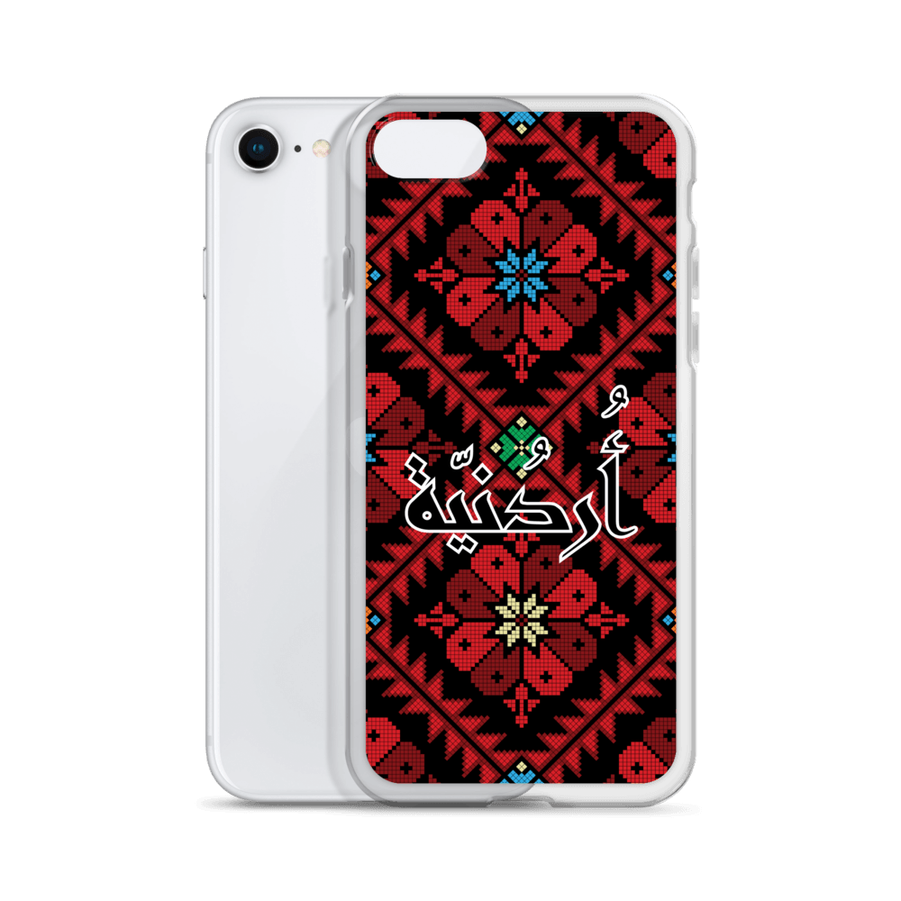 Jordan Floral Stitching iPhone Case