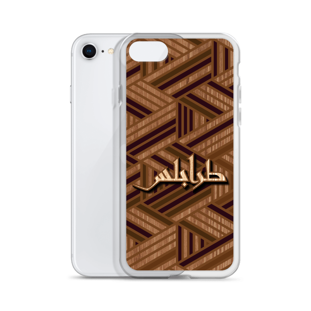 Boiseries de Tripoli Coque et skin iPhone