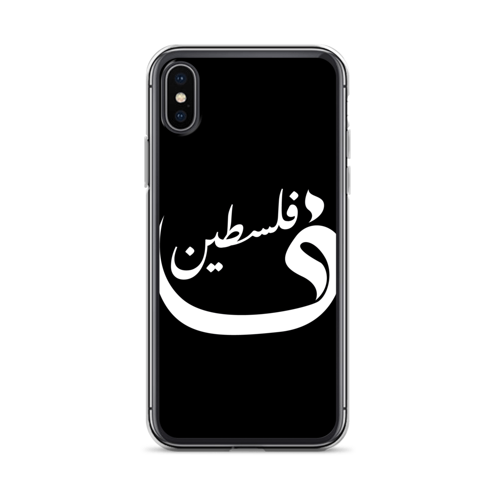 Palestine iPhone Case