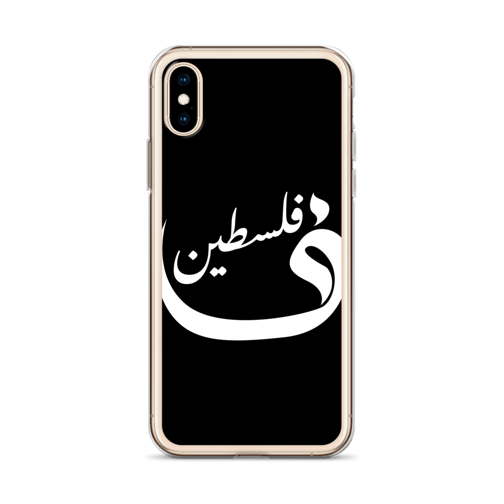 Palestine iPhone Case