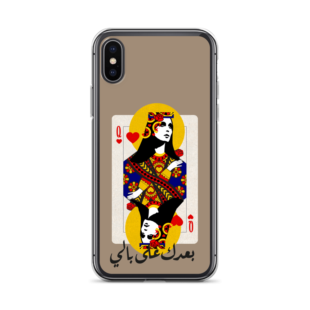 Fairuz iPhone Case