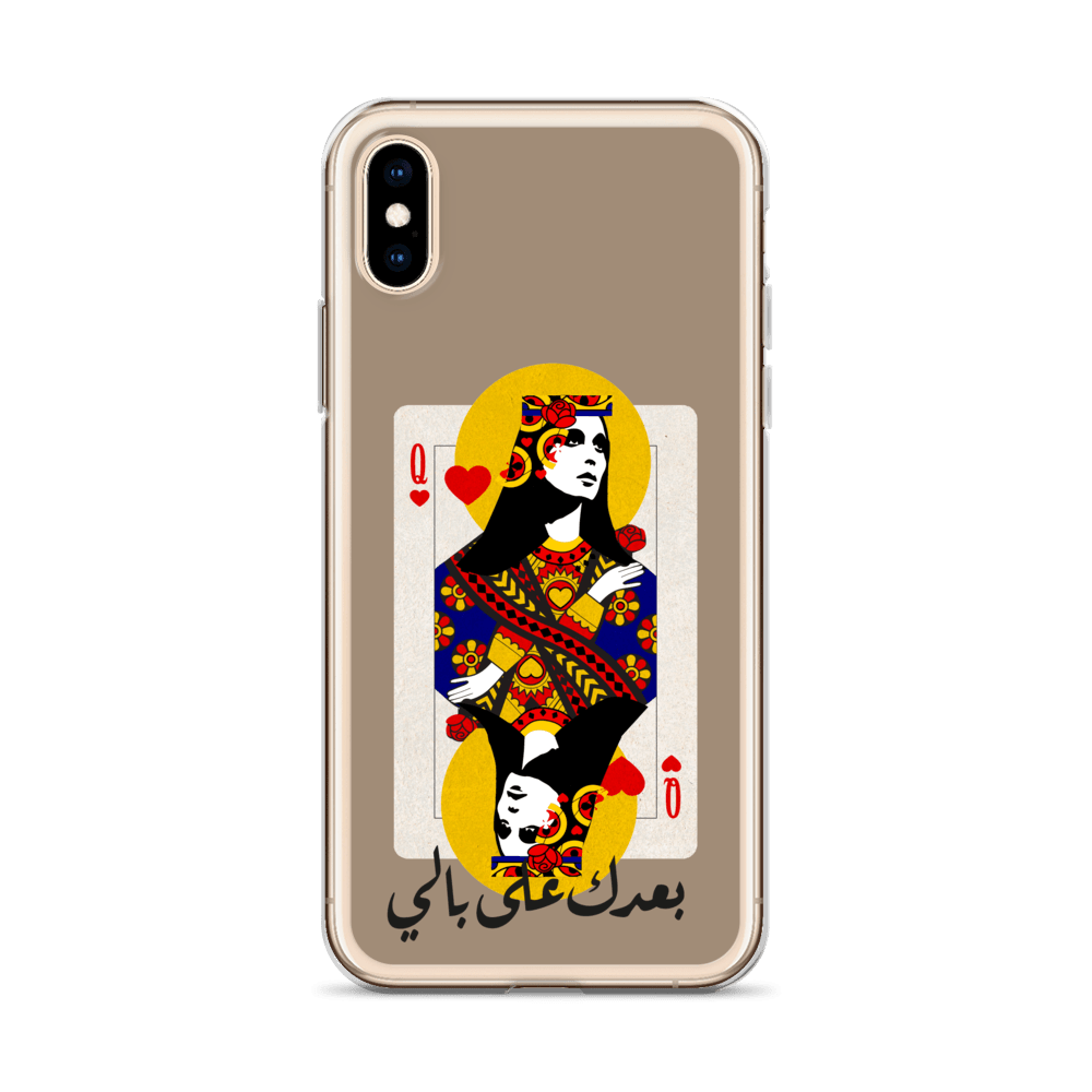 Fairuz iPhone Case