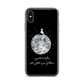 Moon iPhone Case