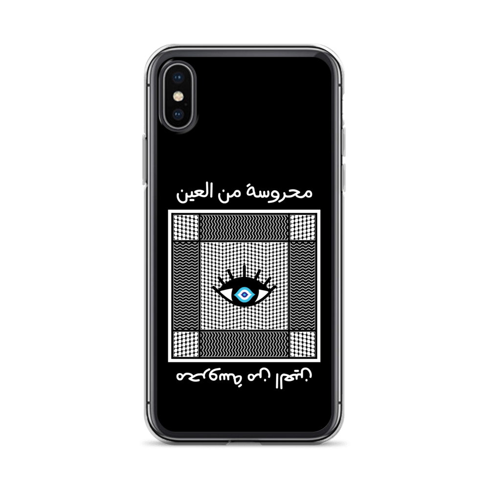 Mahrouseh Coque et skin iPhone