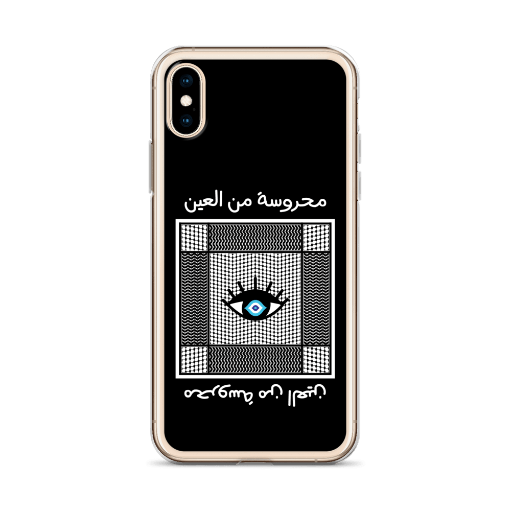 Mahrouseh Coque et skin iPhone