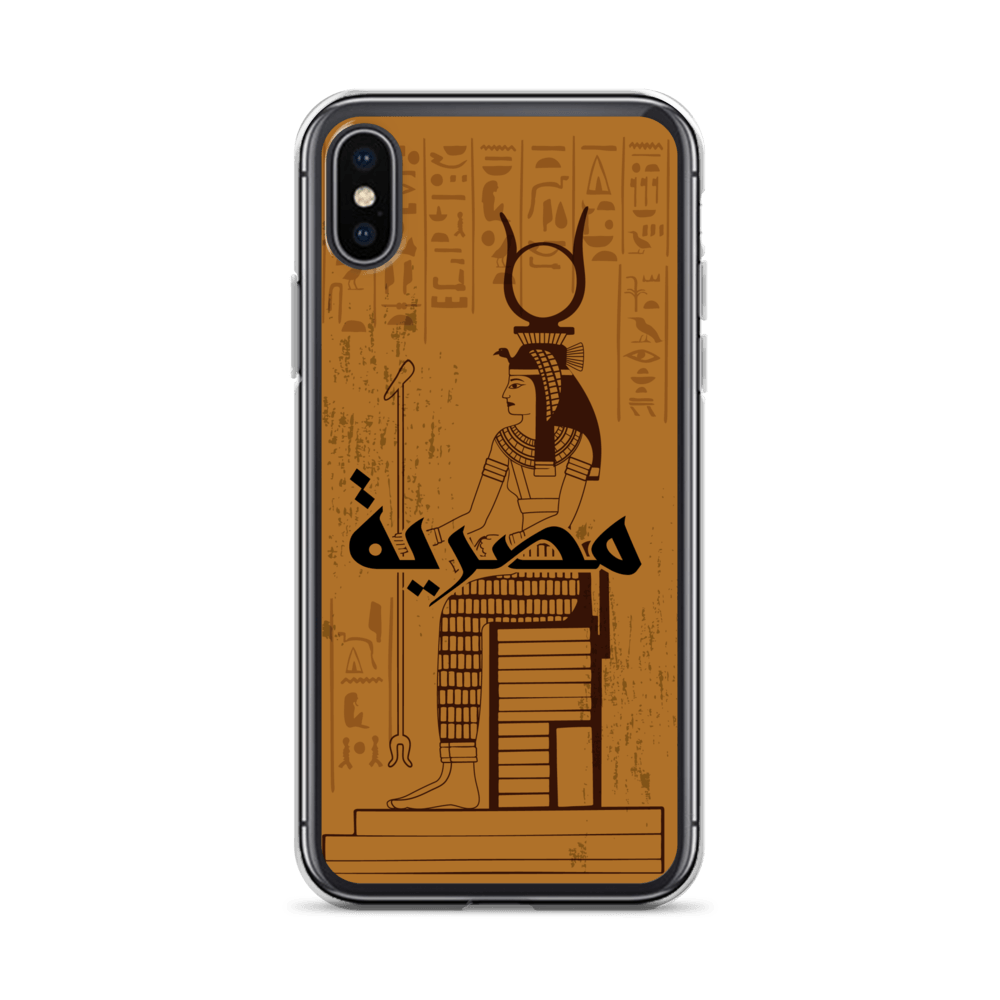 Egypt Cleopatra iPhone Case