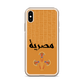 Hiéroglyphes égyptiens Coque et skin iPhone