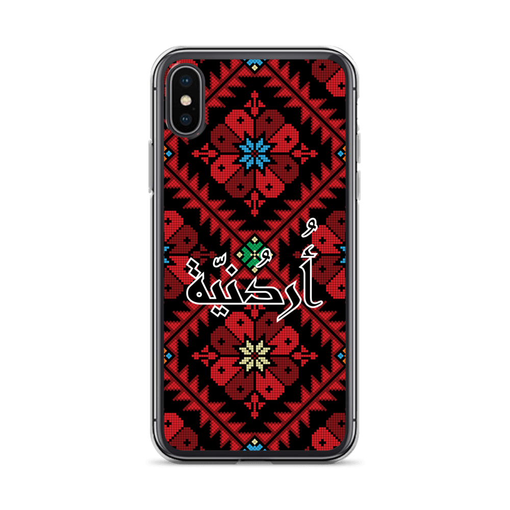 Jordan Floral Stitching iPhone Case