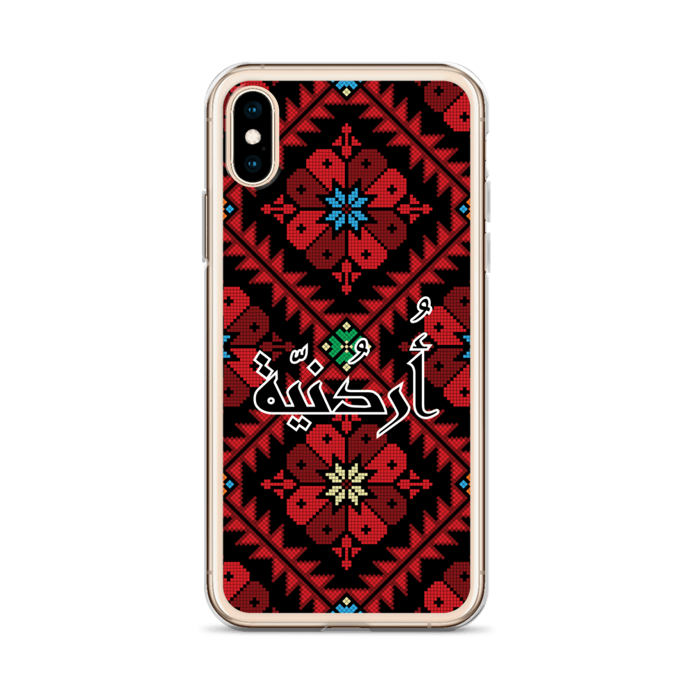 Jordan Floral Stitching iPhone Case