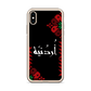 Jordan Floral Half Stitching iPhone Case