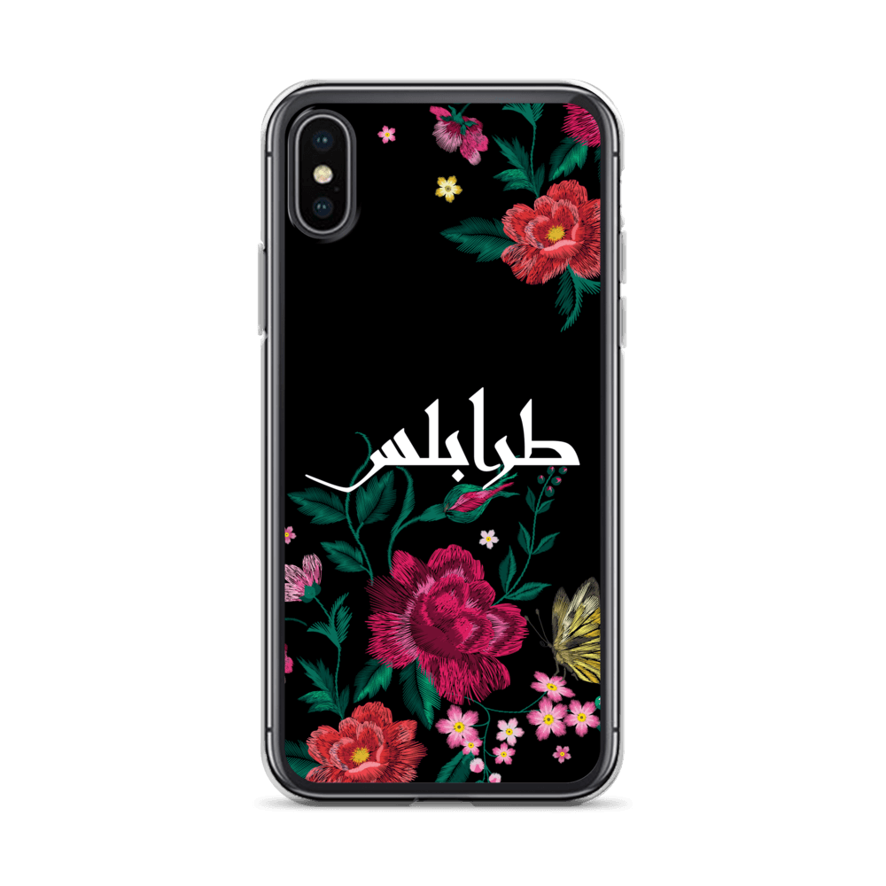 Coque et skin iPhone broderie Tripoli