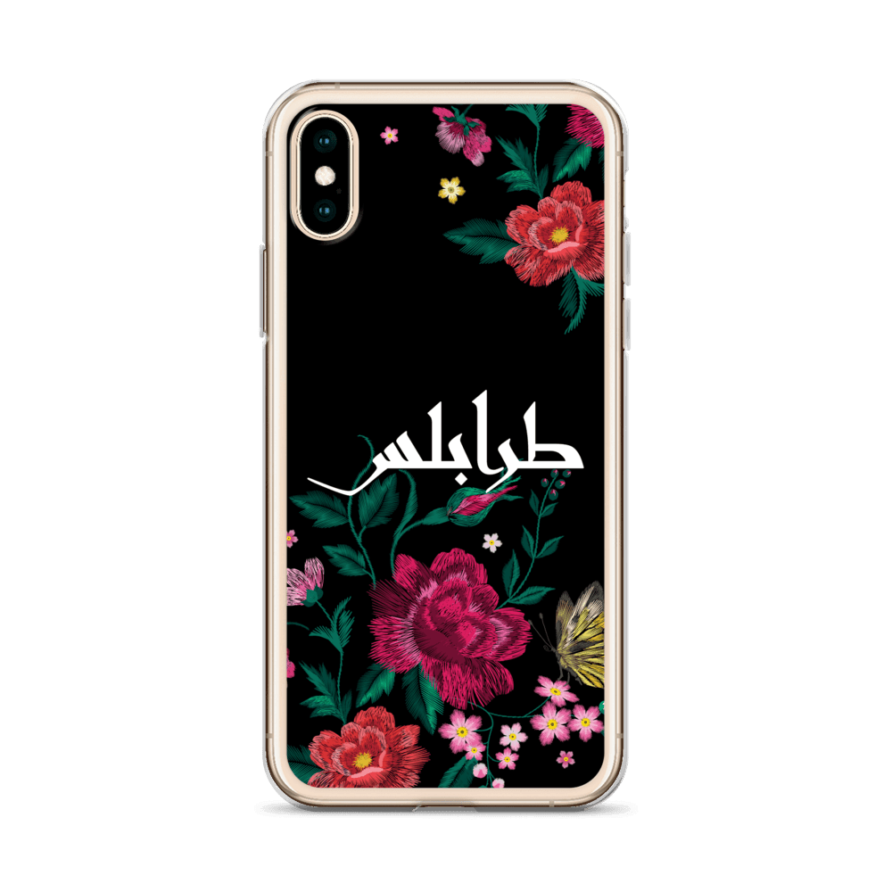 Tripoli Embroidery iPhone Case