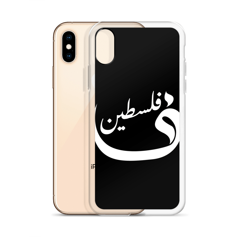 Palestine iPhone Case