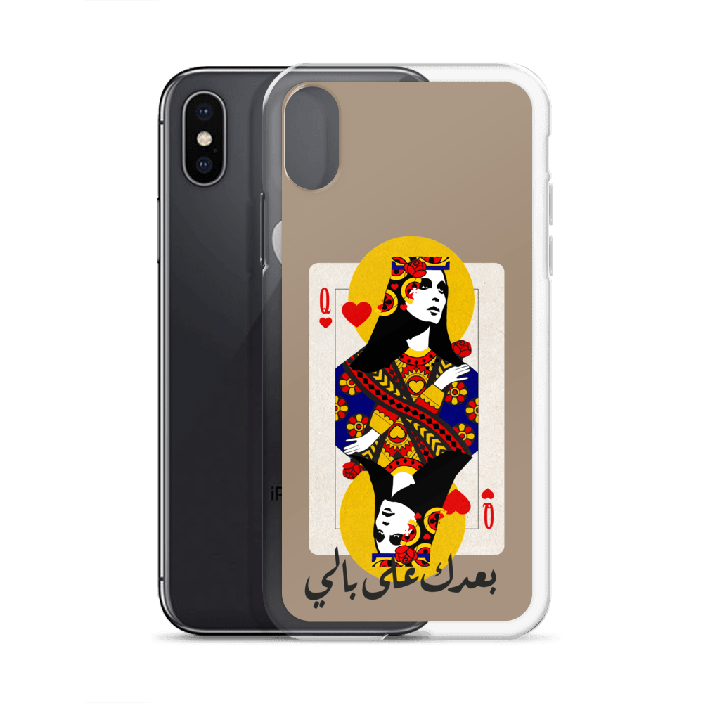 Fairouz Coque et skin iPhone