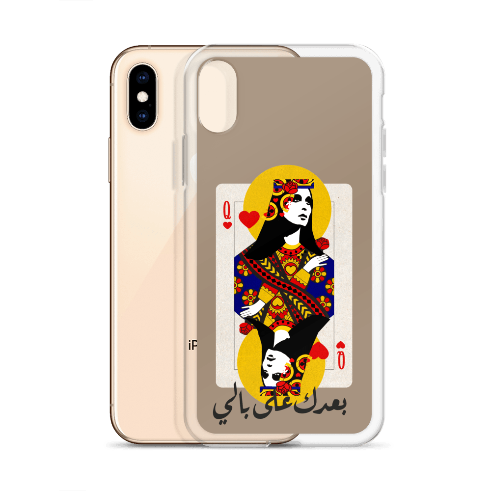 Fairuz iPhone Case