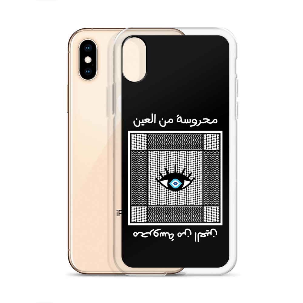 Mahrouseh Coque et skin iPhone