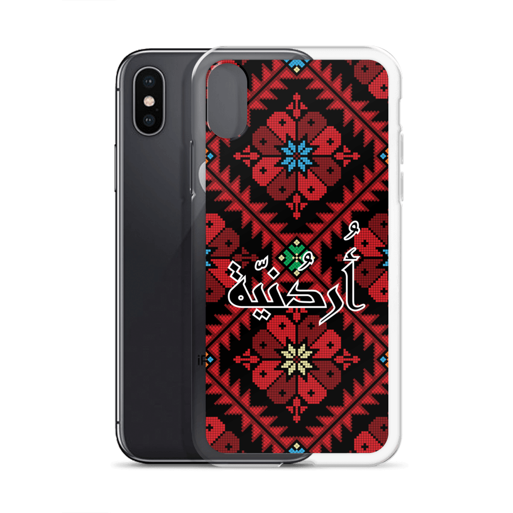 Jordan Floral Stitching iPhone Case