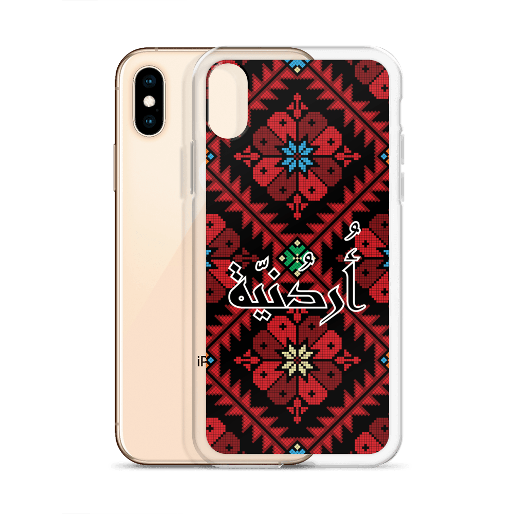 Jordan Floral Stitching iPhone Case