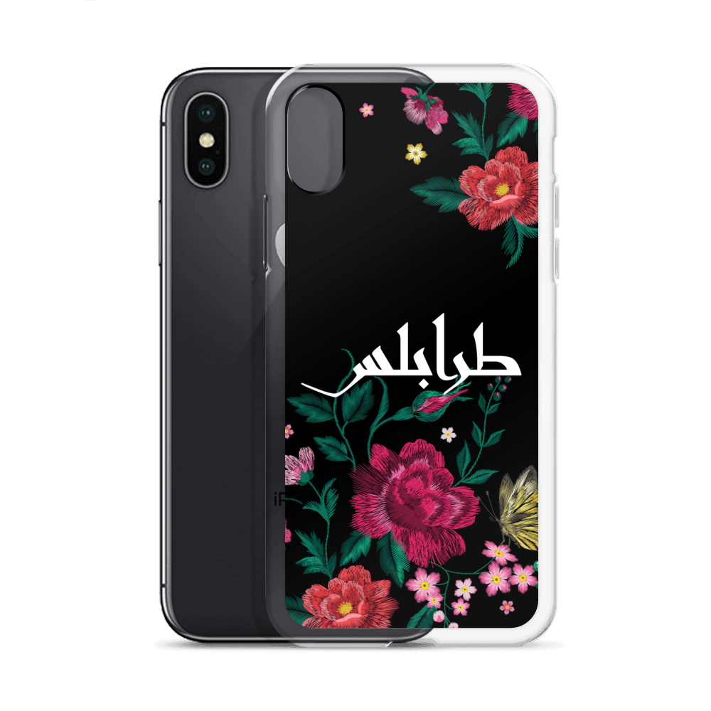 Coque et skin iPhone broderie Tripoli